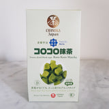 Coffret Thé Matcha Bio Lyophilisé <br> en Cubes et Sticks