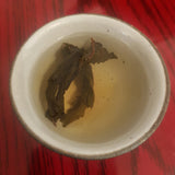 Amacha 甘茶 <br> Thé du Bouddha 50g