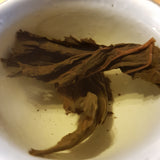 Amacha 甘茶 <br> Thé du Bouddha 50g