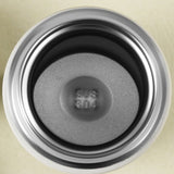 Thermos avec Température <br> et Filtre Inox 450ml