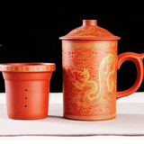 Mug en Argile Rouge