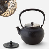 Tetsubin Oitomi