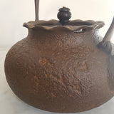 Théière en Fonte <br> Bouilloire Non Émaillée KAKI 1300ml