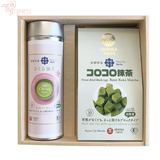 Coffret Thé Matcha Bio