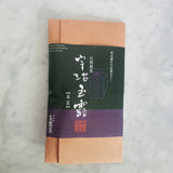Théière Vert Japonais Gyokuro