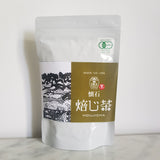 Thé Houjicha