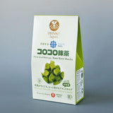 Matcha Japonais Bio <br> Petits Cubes lyophilisés