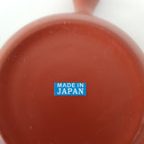 Théière Japonaise Tokoname <br> Lefty Kyusu 360ml