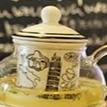 Théière Solitaire en Verre <br> Italienne 360ml