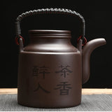 Théière en Terre Cuite Chinoise