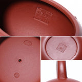 Théière Yixing <br> Gong Fu Cha 240ml