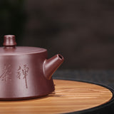 Théière Chinoise <br> de Yixing 150ml