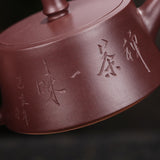Théière Chinoise <br> de Yixing 150ml