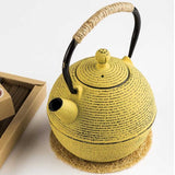 Théière Fonte Jaune