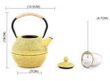 Théière en Fonte Jaune <br> Ronde 680ml