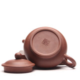 Théière Chinoise Terre Cuite <br> de Yixing 290ml