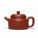 Théière en Terre Cuite <br> de Yixing 240ml