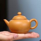 Petite Théière Chinoise