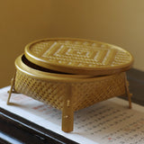 Plateau Rangement <br> Bambou 26cm