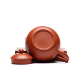 Théière Artisanale Terre Cuite <br> Chinoise Yixing 230ml