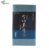 Sencha Bio