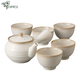 Service Thé Japonais Porcelaine