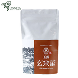 Thé Japonais Genmaicha Bio <br> 150g