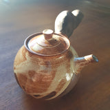 Théière Japonaise <br> Kyusu Artisanal 230ml
