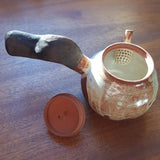 Théière Japonaise <br> Kyusu Artisanal 230ml