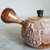 Théière en Céramique Originale <br> Kyusu 200ml