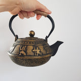 Théière Chinoise Traditionnelle <br> en Fonte 800ml