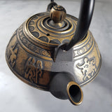Théière Chinoise Traditionnelle <br> en Fonte 800ml
