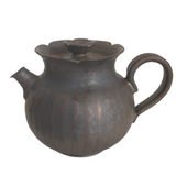 Petite Théière Chinoise Vintage