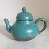 Petite Théière Chinoise
