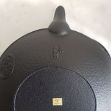 Théière en Fonte Japonaise Oigen <br> Ichimatsu 900ml