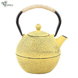Théière en Fonte Jaune <br> Ronde 680ml