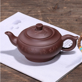 Théière Chinoise <br> en Terre de Yixing 350ml