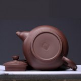 Théière Chinoise <br> en Terre de Yixing 350ml