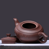 Théière Chinoise <br> en Terre de Yixing 350ml