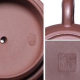 Théière Chinoise <br> en Terre de Yixing 350ml