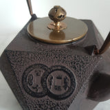 Bouilloire en Fonte <br> Théière Origami 1,3L