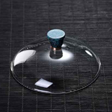 Théière en Verre <br> Infuseur 300ml