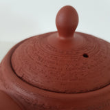 Théière Japonaise Traditionnelle <br> Tokoname 500ml