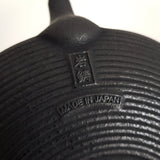Théière en Fonte Libellule <br> Iwachu 0.5-1.2L