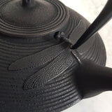 Théière Japonaise Motif Libellule