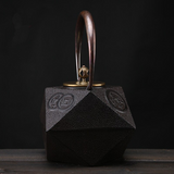 Bouilloire en Fonte <br> Théière Origami 1,3L