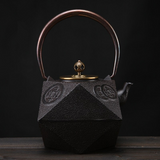 Théière en Fonte Originale