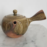Théière Made in Japan