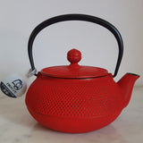 théière made in japan