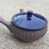 Théière Japonaise <br> Kyusu 200ml
